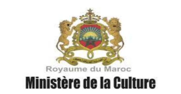 Ministere de la culture