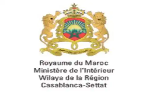 Royaume du maroc